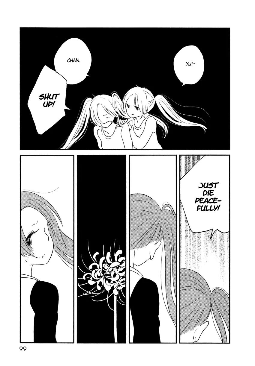 Bokura no Hentai Chapter 8 page 22 - Chapter 8