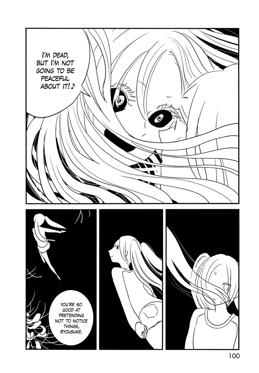 Bokura no Hentai Chapter 8 page 23 - Chapter 8