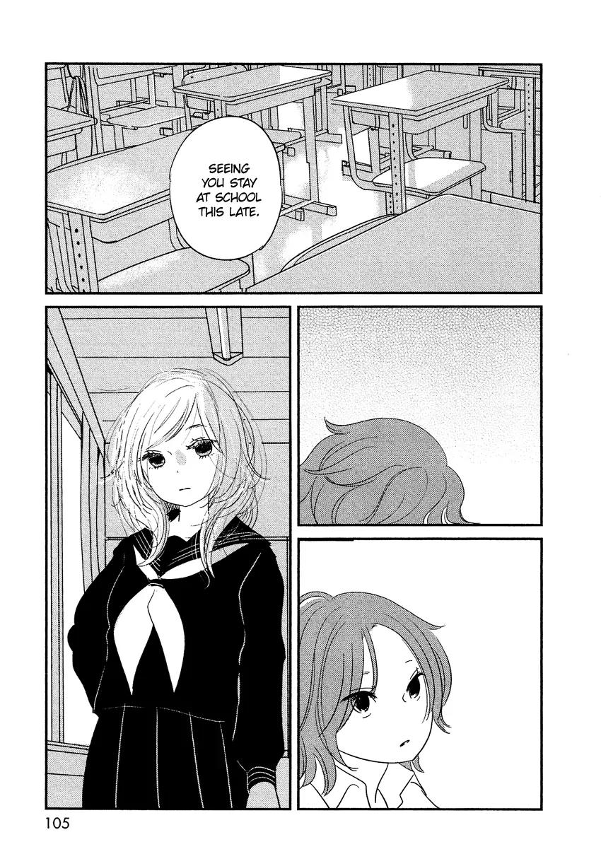 Bokura no Hentai Chapter 8 page 28 - Chapter 8