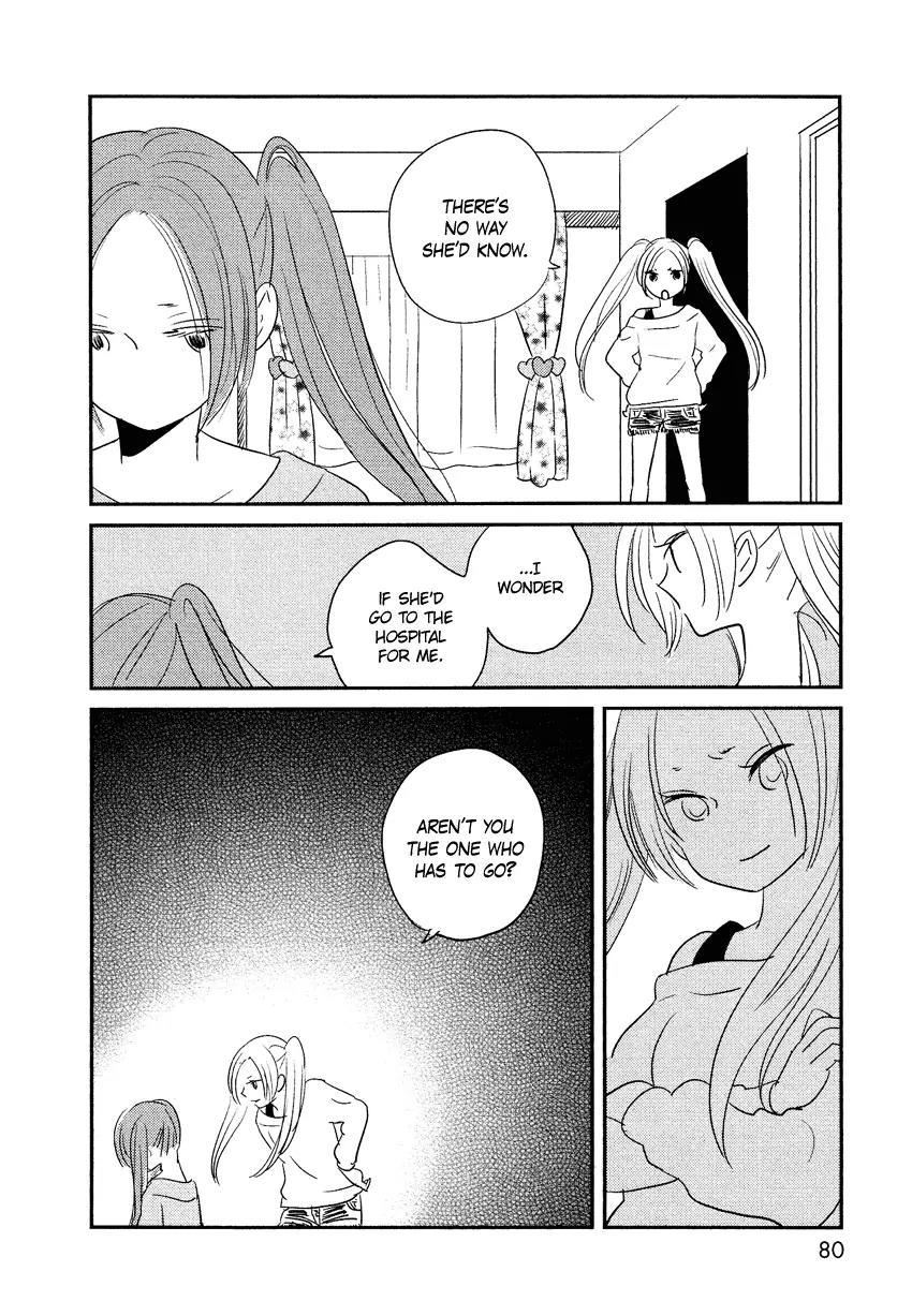 Bokura no Hentai Chapter 8 page 3 - Chapter 8