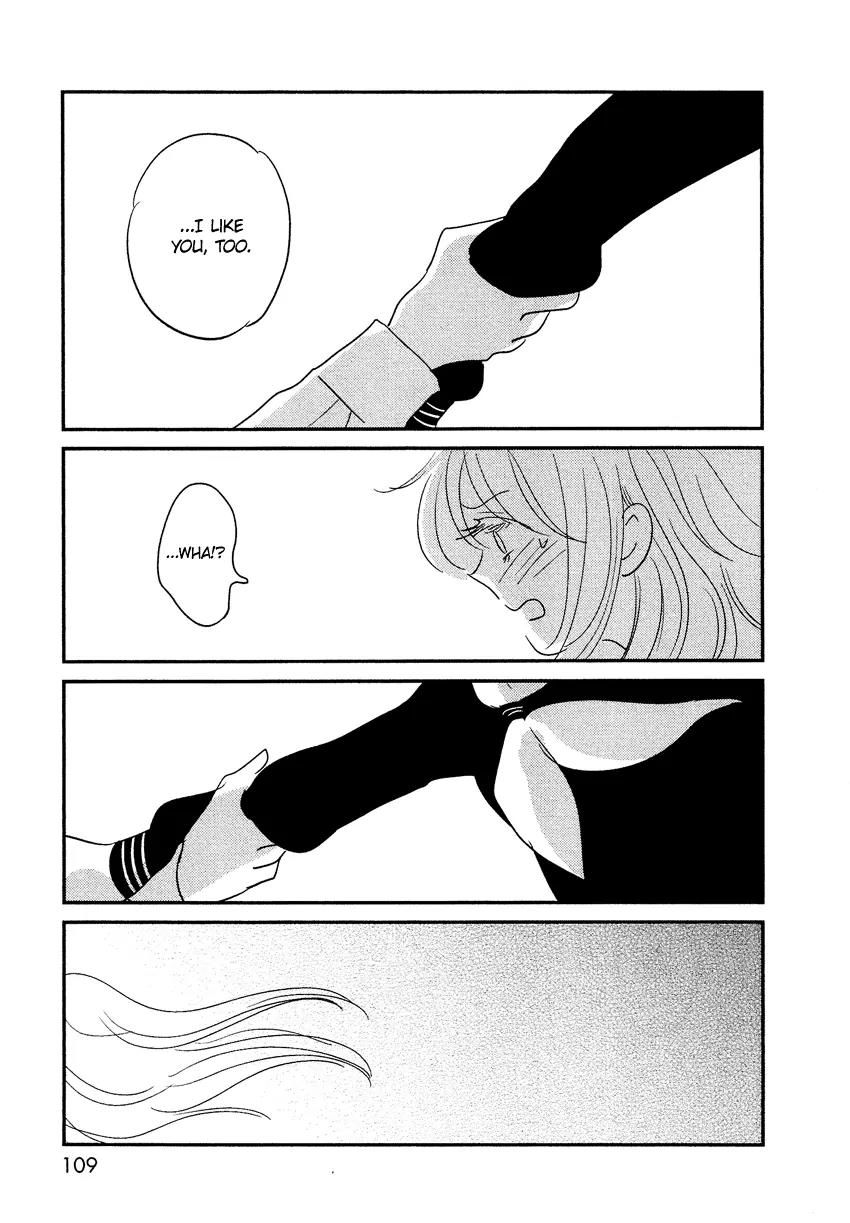 Bokura no Hentai Chapter 8 page 32 - Chapter 8