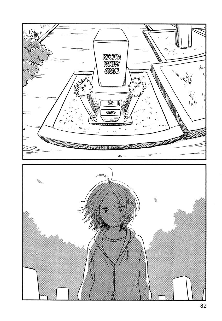 Bokura no Hentai Chapter 8 page 5 - Chapter 8