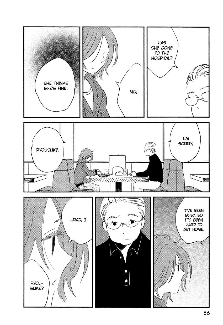 Bokura no Hentai Chapter 8 page 9 - Chapter 8