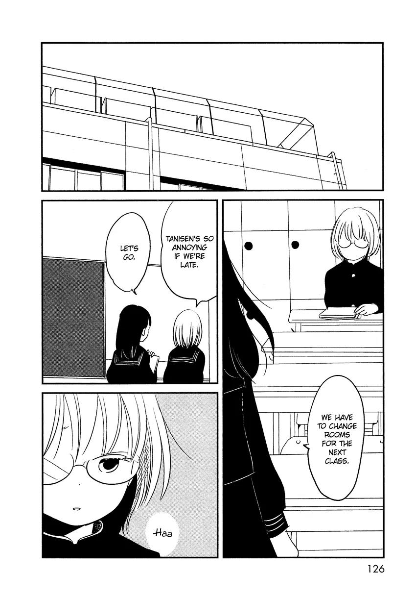 Bokura no Hentai Chapter 9 page 11 - Chapter 9 : Secret Garden