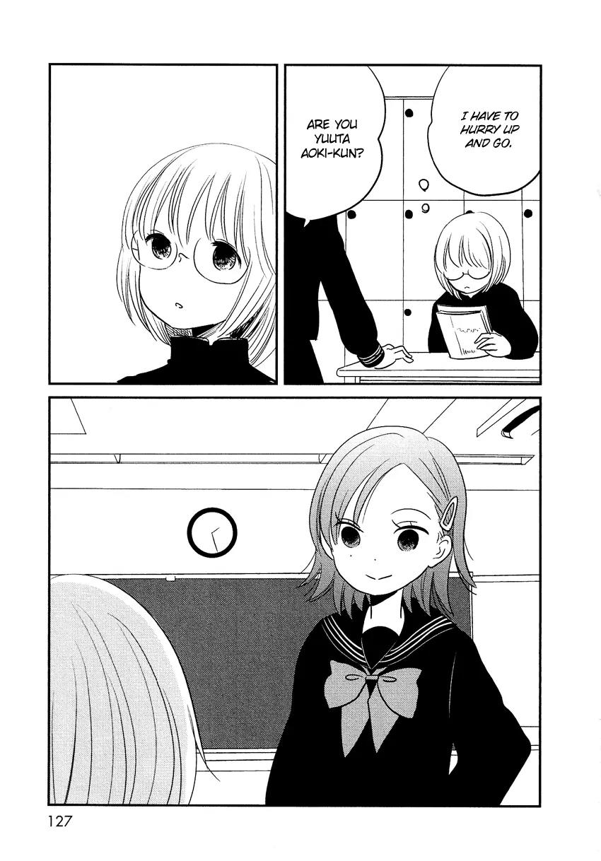 Bokura no Hentai Chapter 9 page 12 - Chapter 9 : Secret Garden
