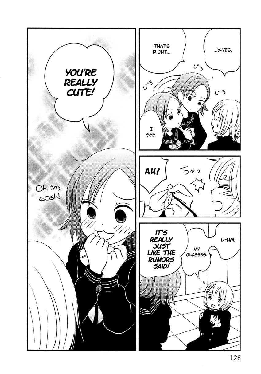 Bokura no Hentai Chapter 9 page 13 - Chapter 9 : Secret Garden
