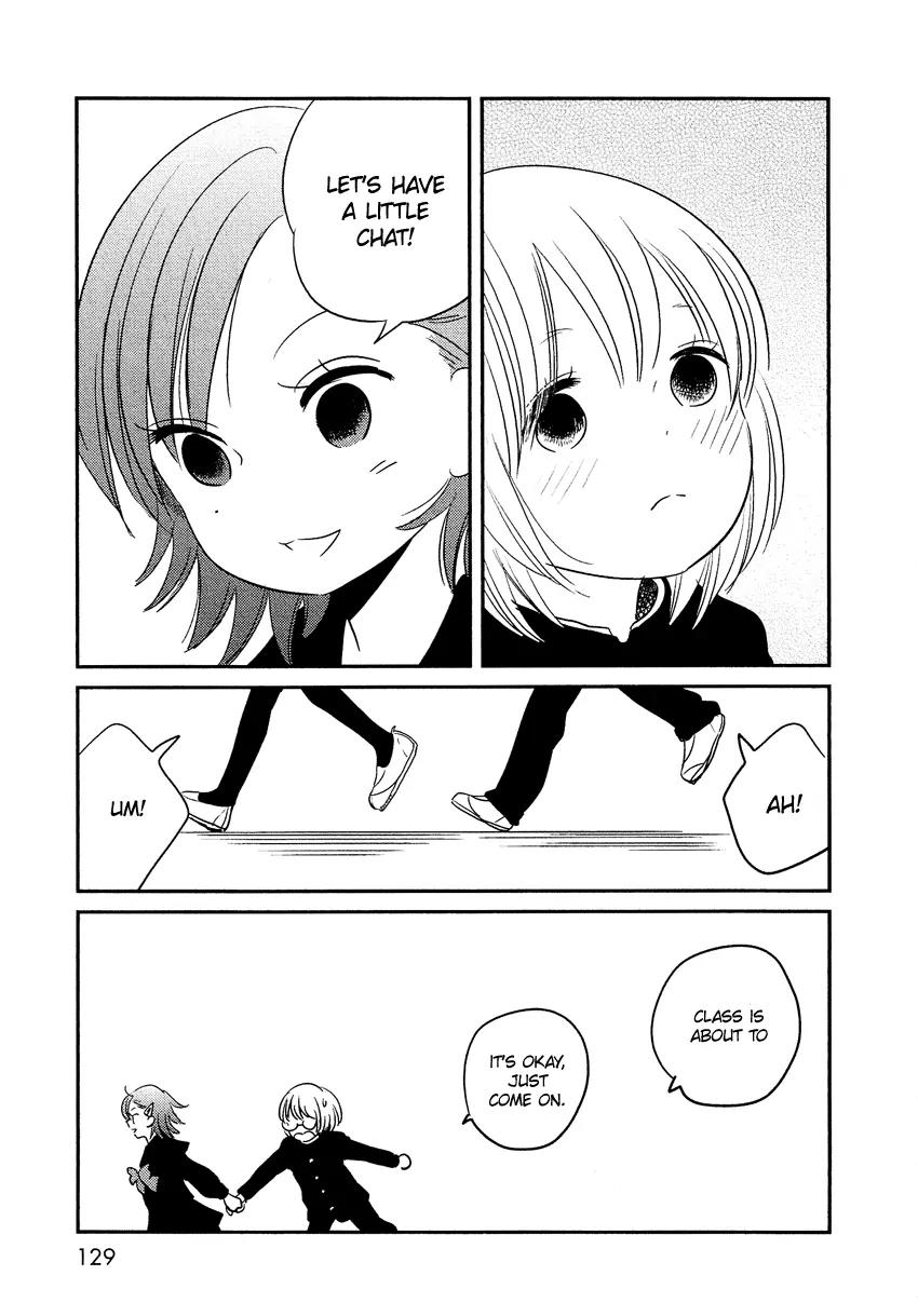 Bokura no Hentai Chapter 9 page 14 - Chapter 9 : Secret Garden