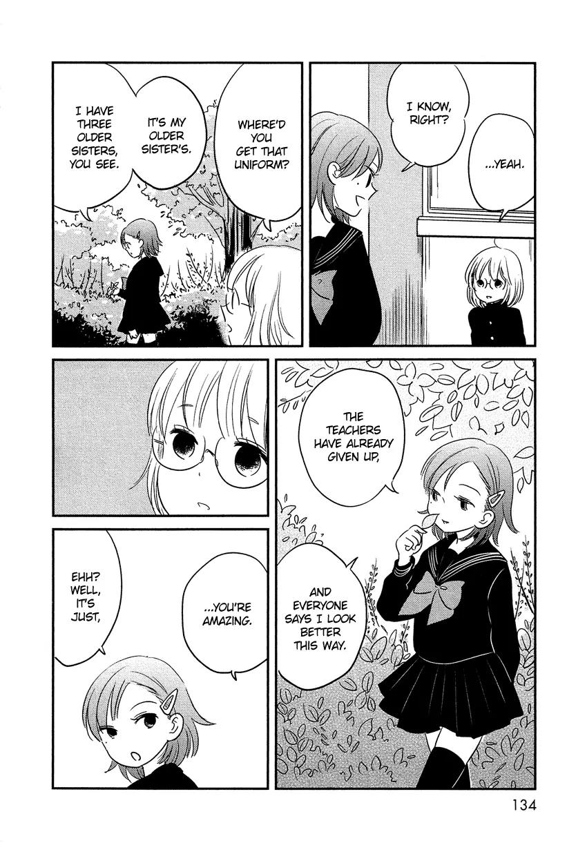 Bokura no Hentai Chapter 9 page 19 - Chapter 9 : Secret Garden