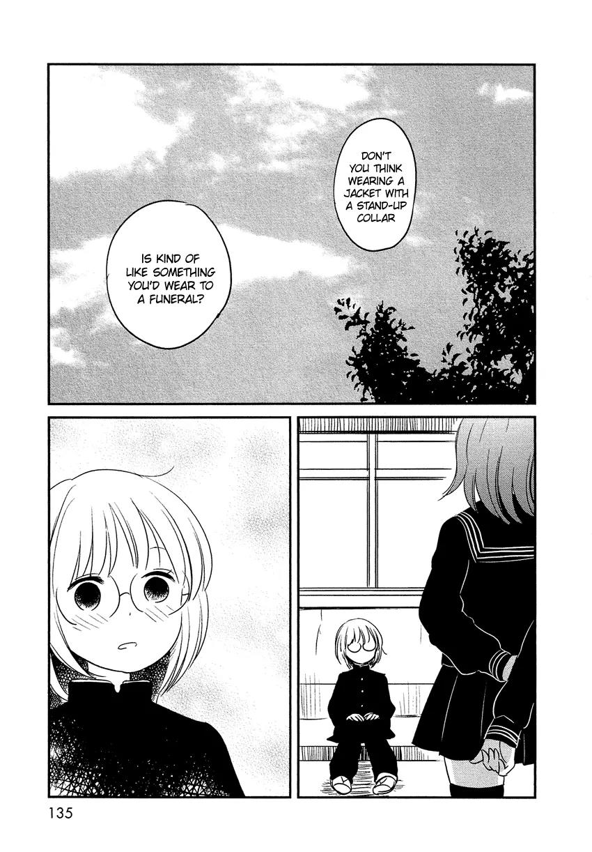 Bokura no Hentai Chapter 9 page 20 - Chapter 9 : Secret Garden
