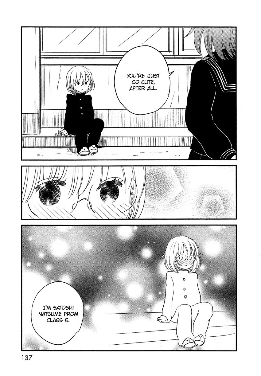 Bokura no Hentai Chapter 9 page 22 - Chapter 9 : Secret Garden