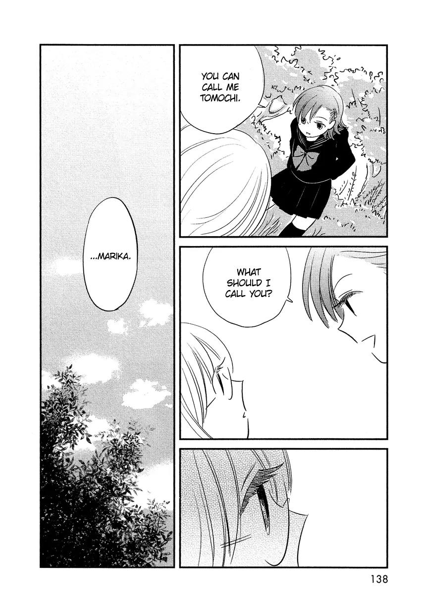 Bokura no Hentai Chapter 9 page 23 - Chapter 9 : Secret Garden
