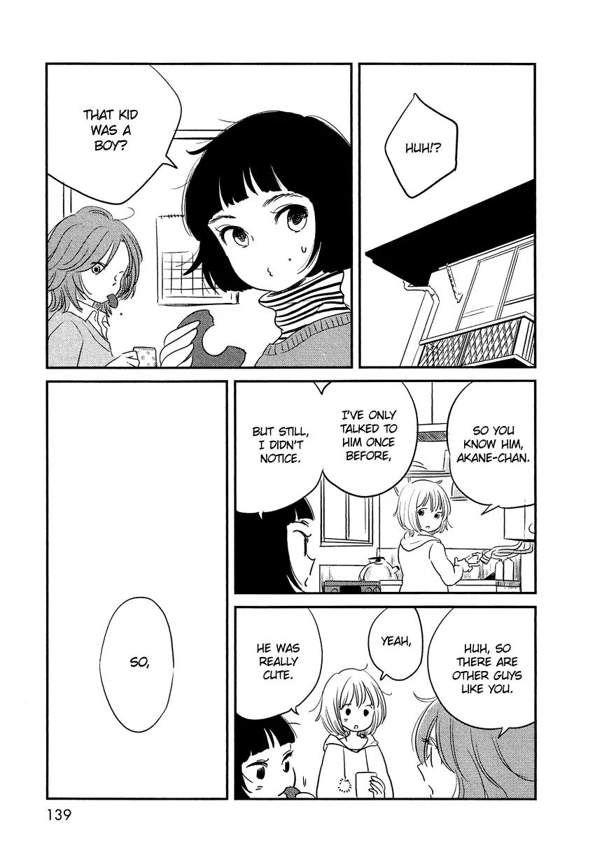 Bokura no Hentai Chapter 9 page 24 - Chapter 9 : Secret Garden