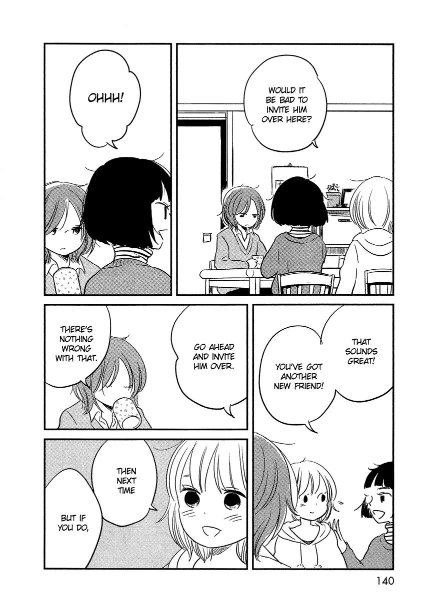 Bokura no Hentai Chapter 9 page 25 - Chapter 9 : Secret Garden