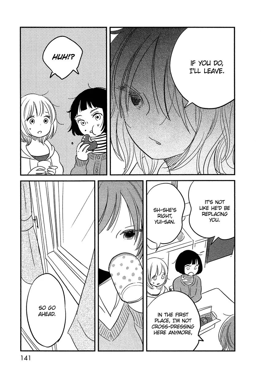 Bokura no Hentai Chapter 9 page 26 - Chapter 9 : Secret Garden