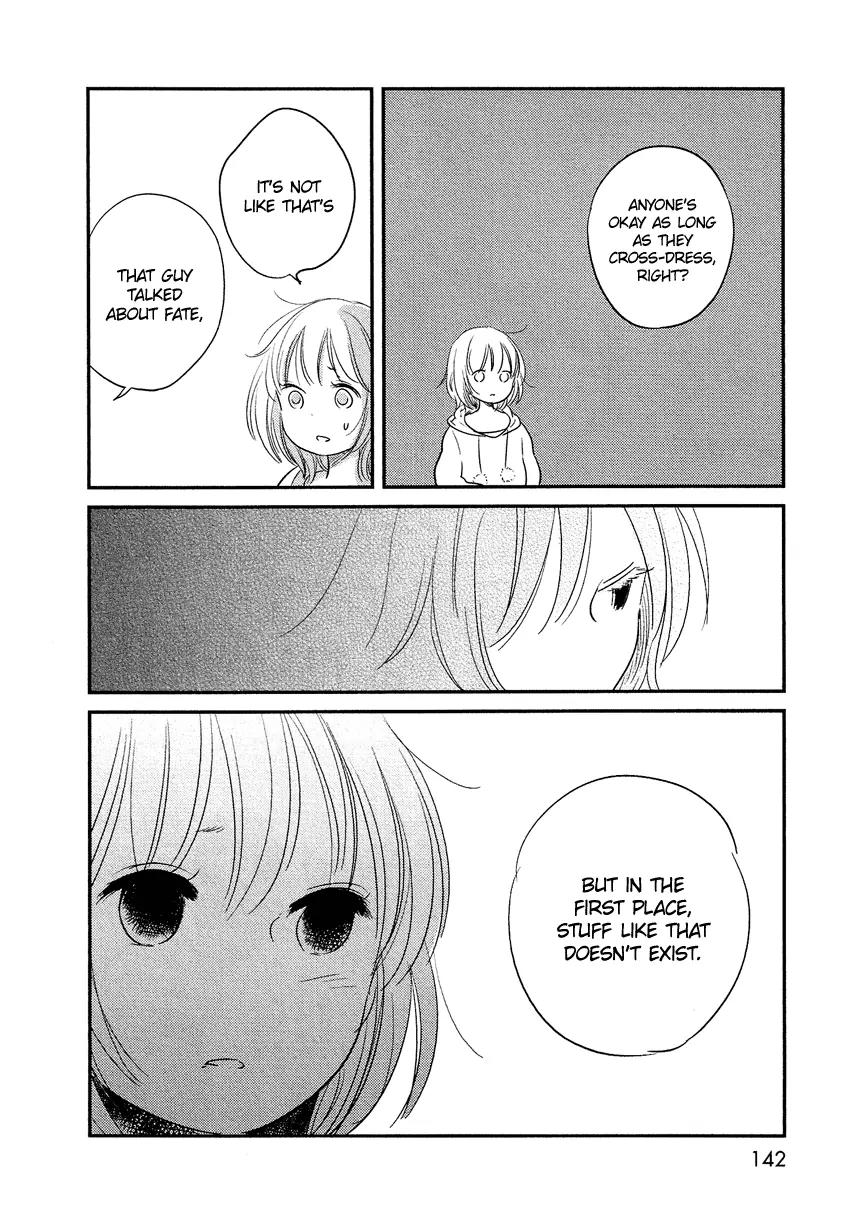 Bokura no Hentai Chapter 9 page 27 - Chapter 9 : Secret Garden