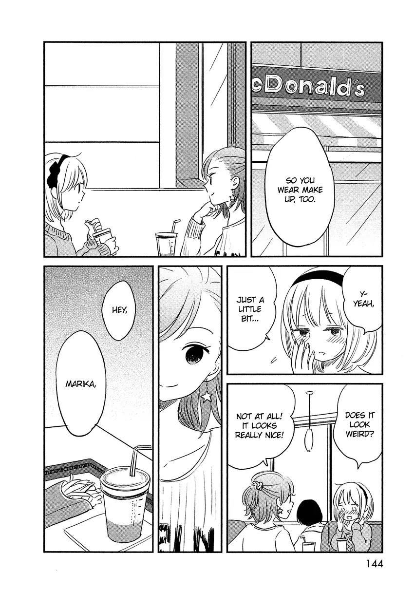 Bokura no Hentai Chapter 9 page 29 - Chapter 9 : Secret Garden