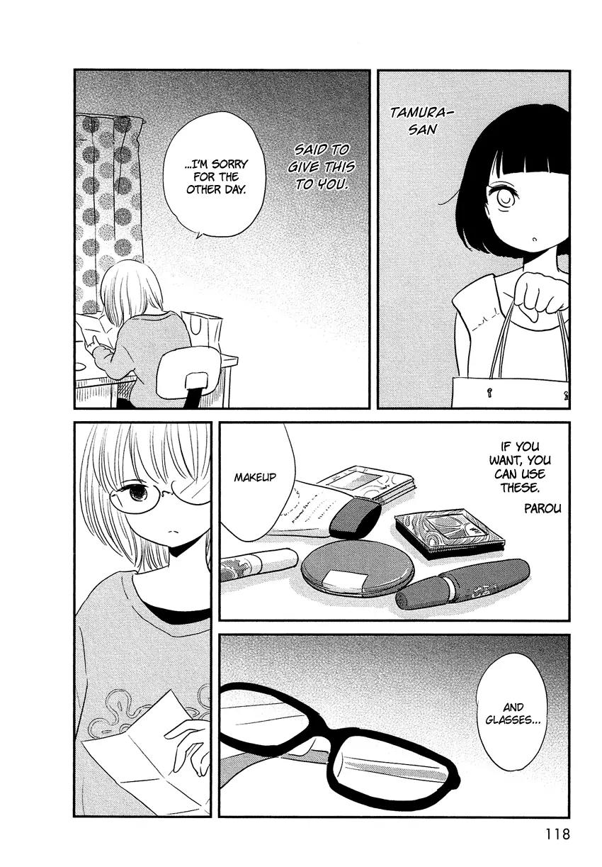 Bokura no Hentai Chapter 9 page 3 - Chapter 9 : Secret Garden