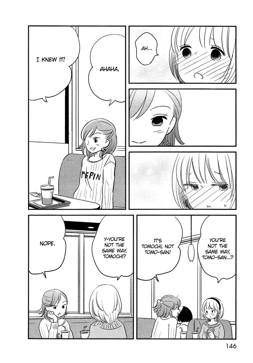 Bokura no Hentai Chapter 9 page 31 - Chapter 9 : Secret Garden