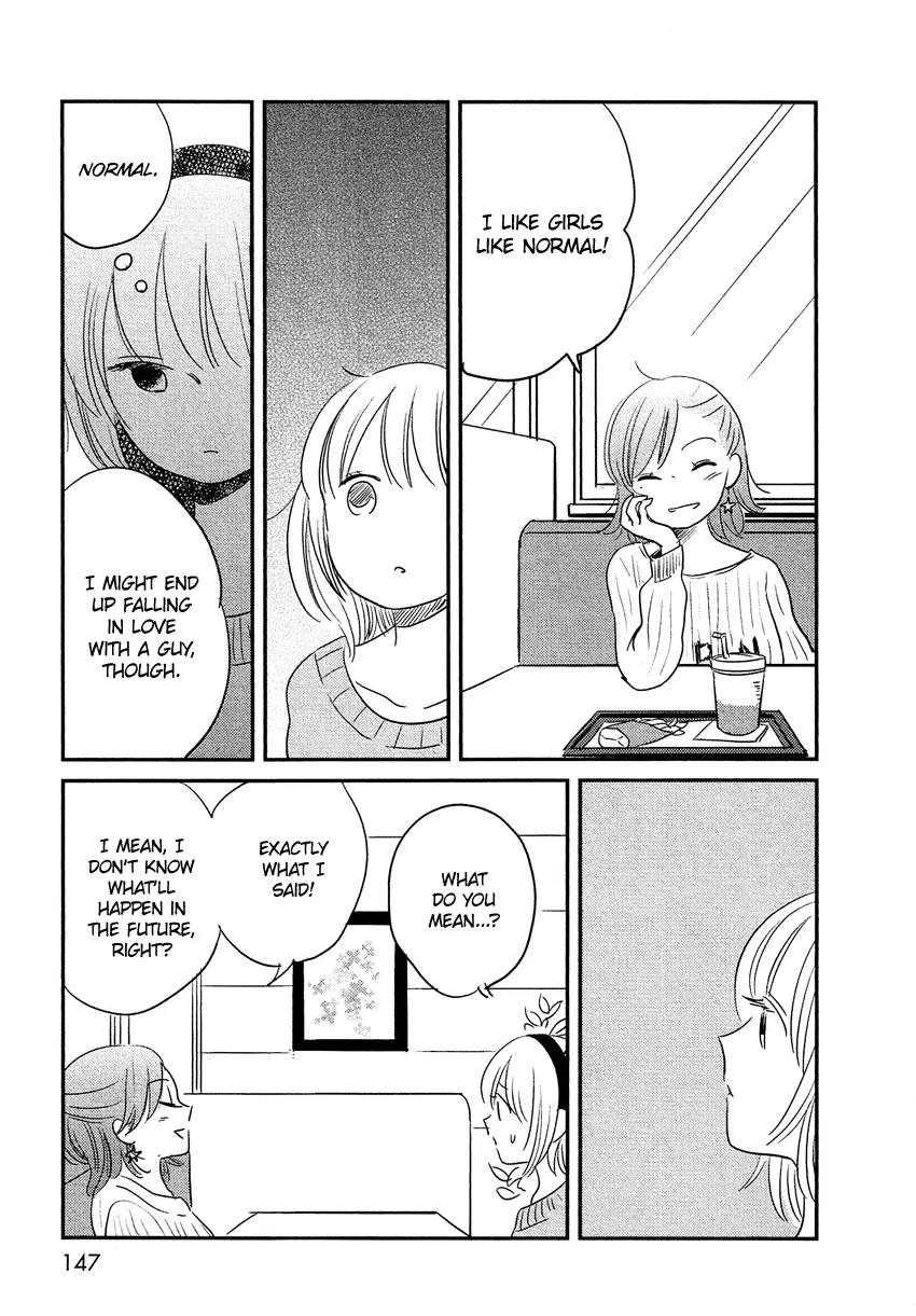 Bokura no Hentai Chapter 9 page 32 - Chapter 9 : Secret Garden