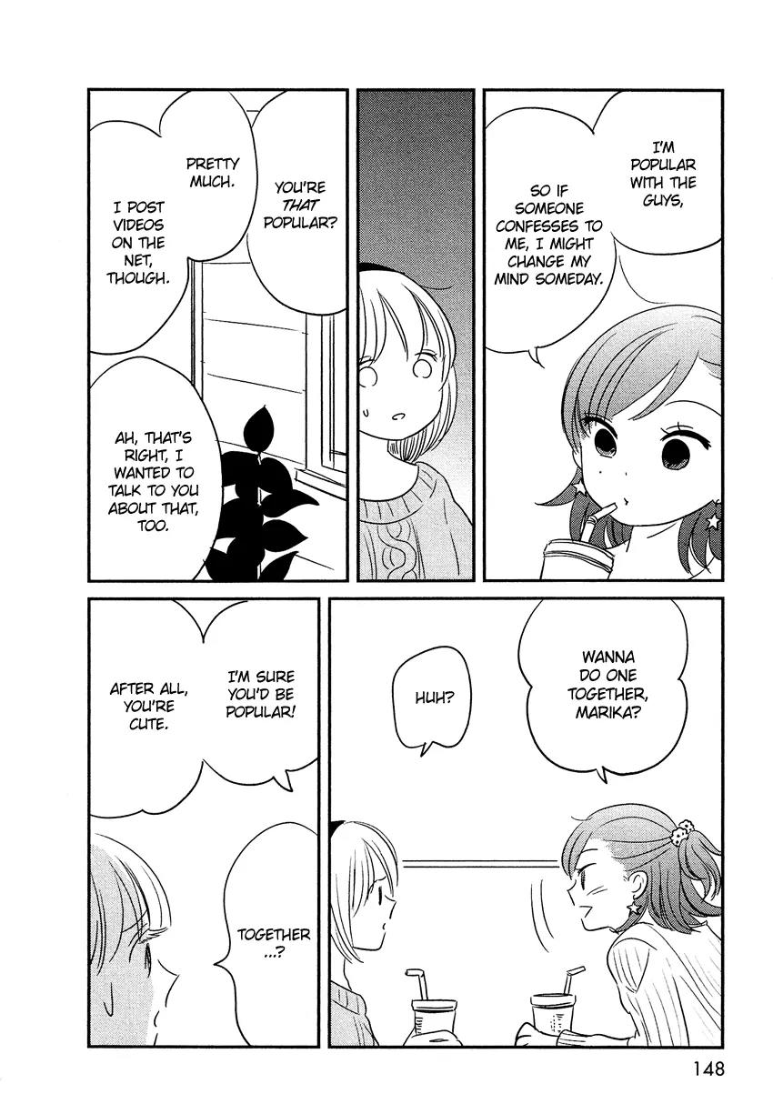 Bokura no Hentai Chapter 9 page 33 - Chapter 9 : Secret Garden