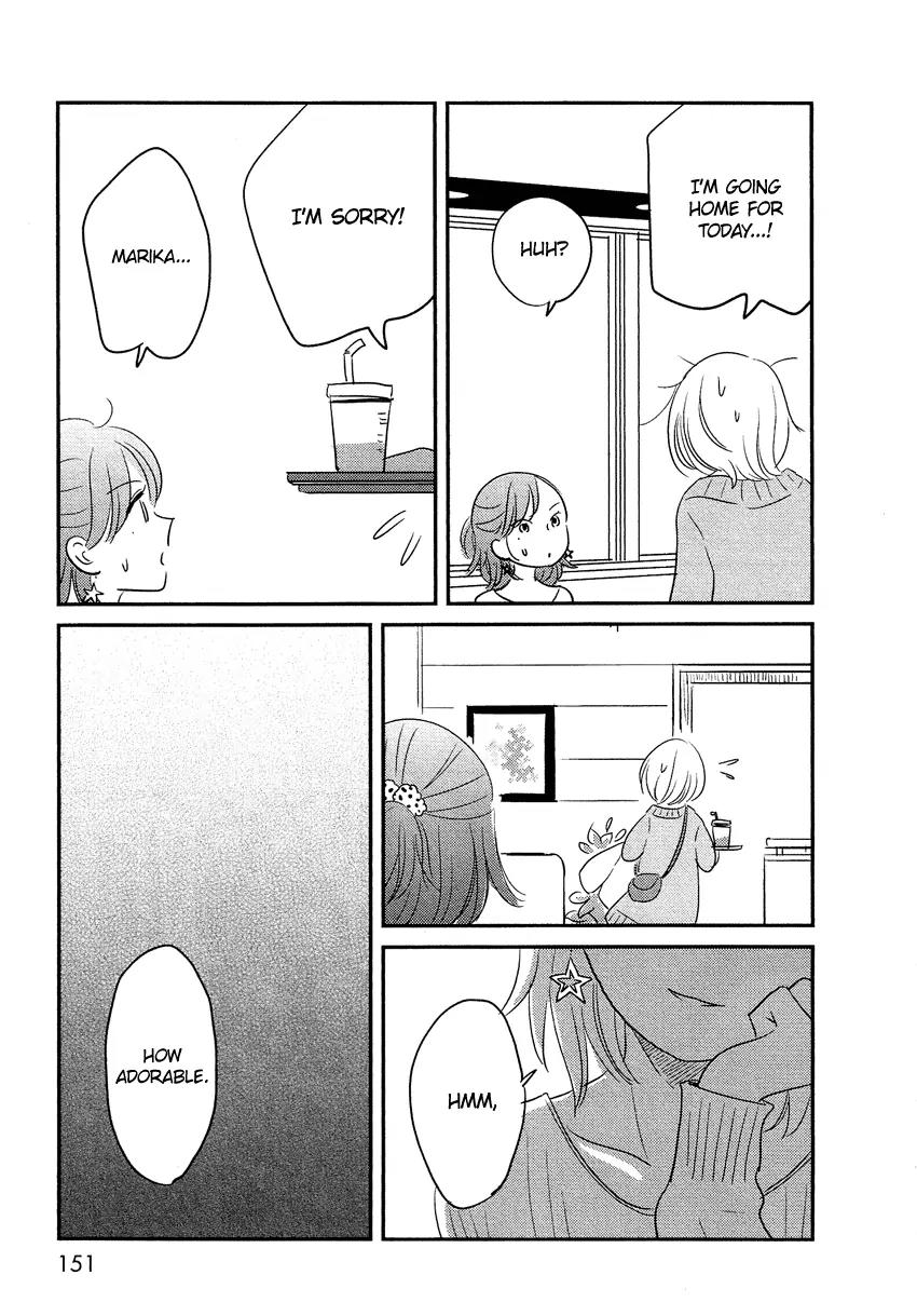 Bokura no Hentai Chapter 9 page 36 - Chapter 9 : Secret Garden