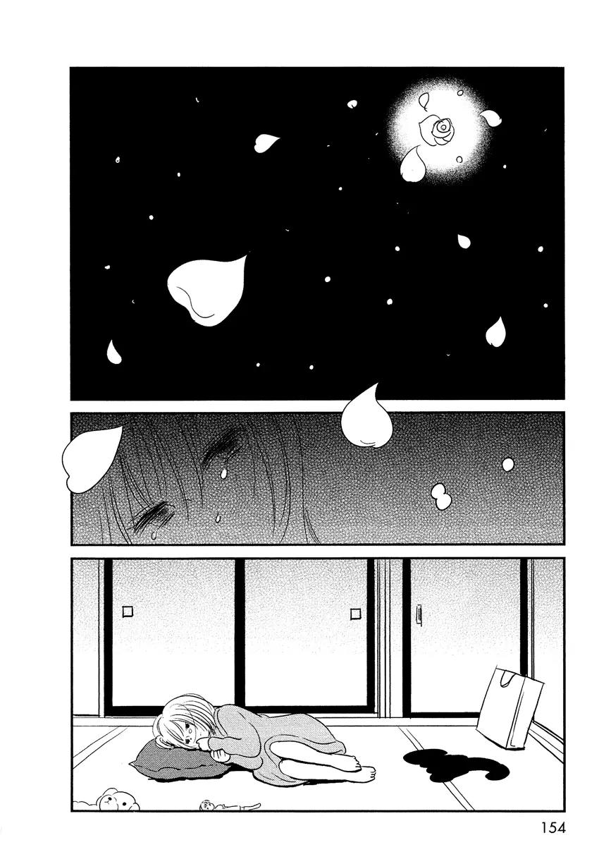 Bokura no Hentai Chapter 9 page 39 - Chapter 9 : Secret Garden