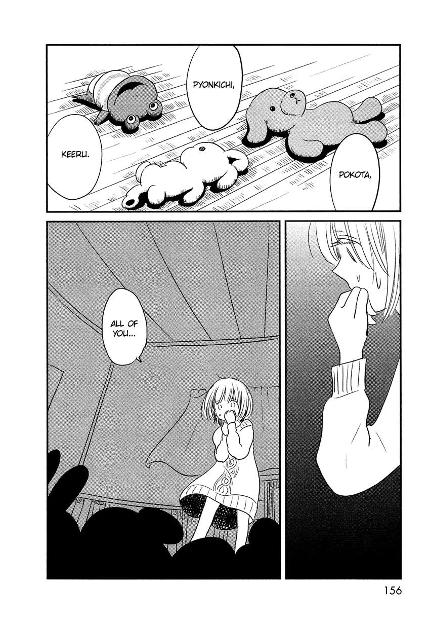 Bokura no Hentai Chapter 9 page 41 - Chapter 9 : Secret Garden
