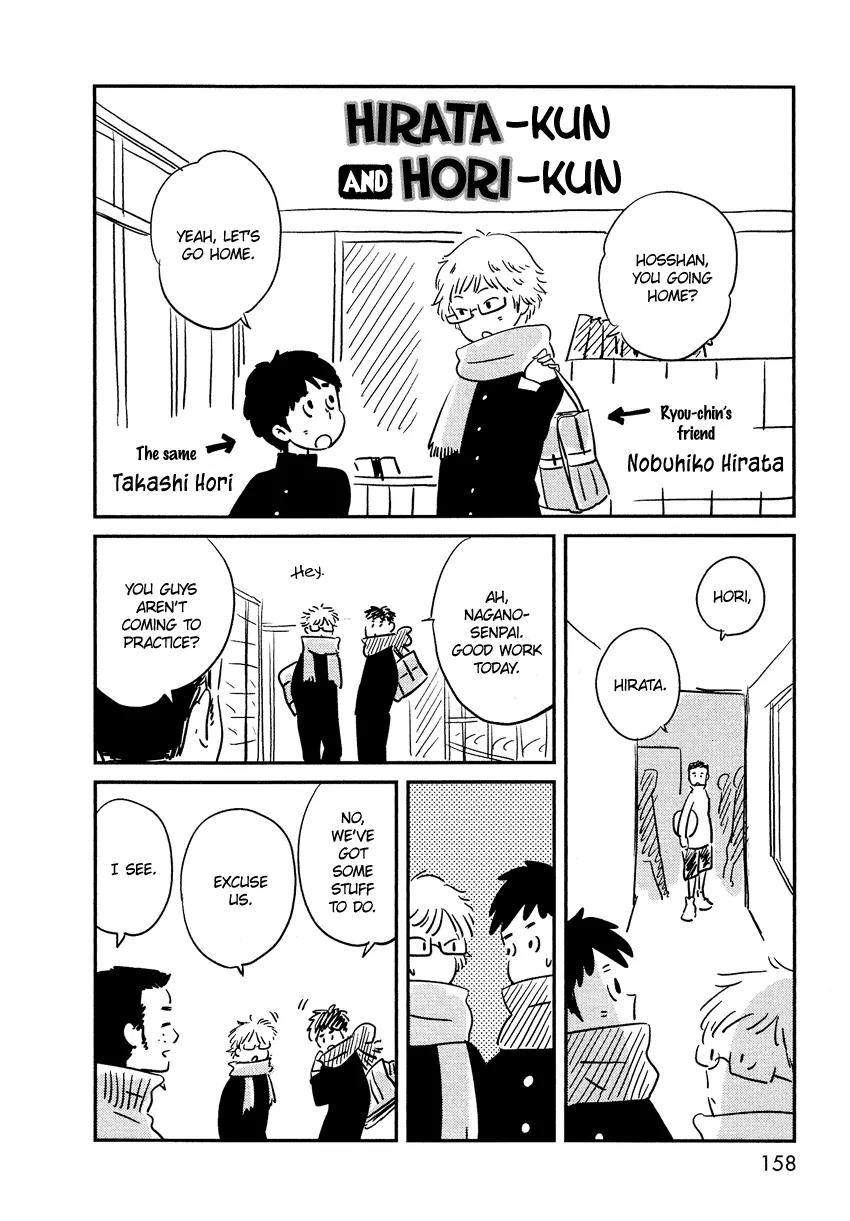 Bokura no Hentai Chapter 9 page 42 - Chapter 9 : Secret Garden