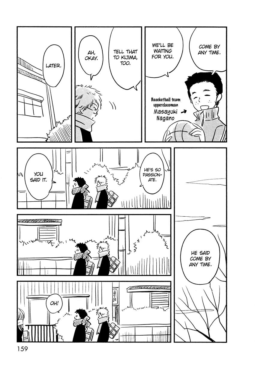 Bokura no Hentai Chapter 9 page 43 - Chapter 9 : Secret Garden