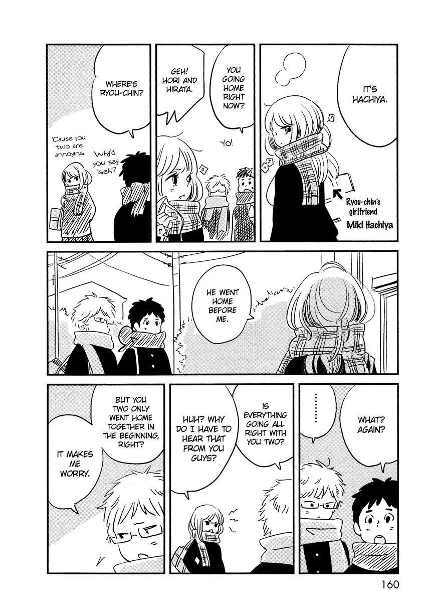 Bokura no Hentai Chapter 9 page 44 - Chapter 9 : Secret Garden