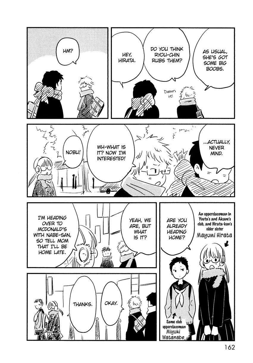 Bokura no Hentai Chapter 9 page 46 - Chapter 9 : Secret Garden