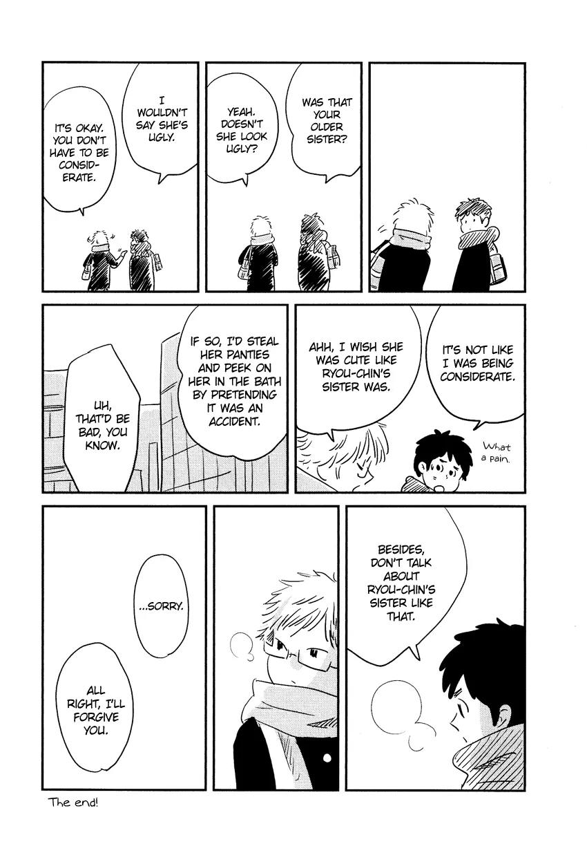 Bokura no Hentai Chapter 9 page 47 - Chapter 9 : Secret Garden