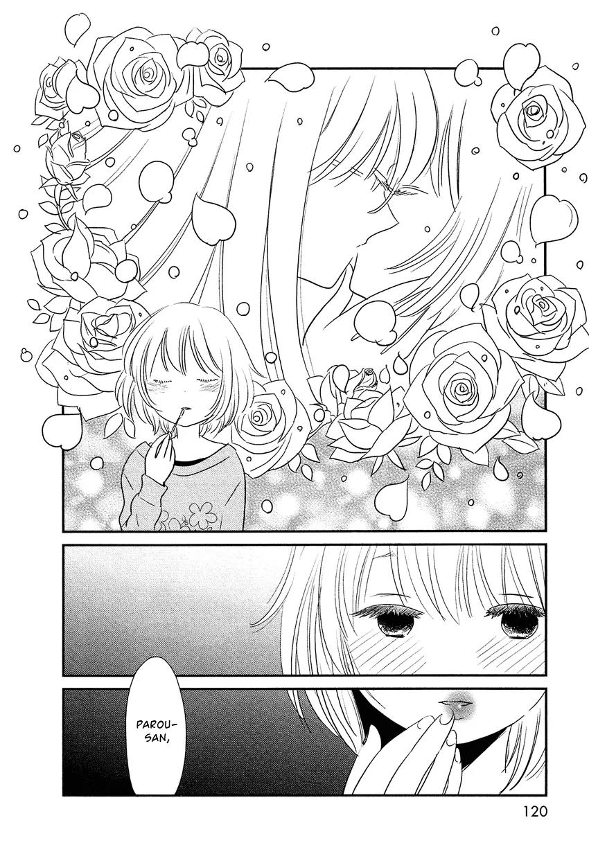 Bokura no Hentai Chapter 9 page 5 - Chapter 9 : Secret Garden