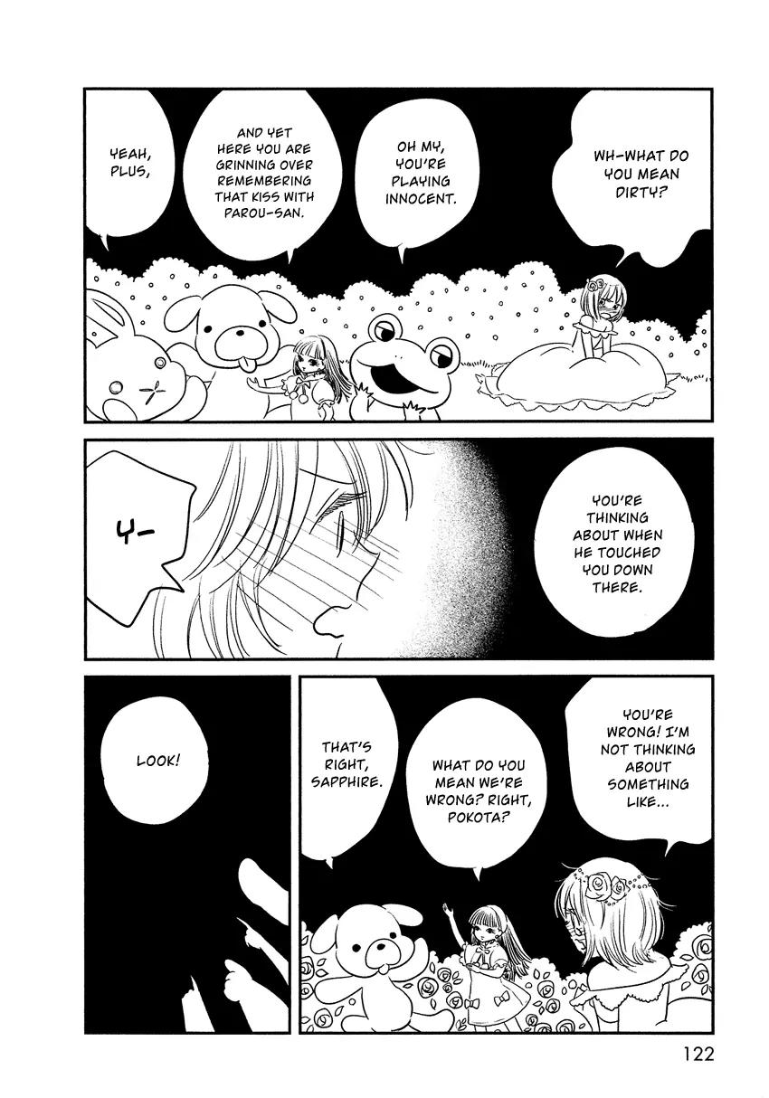 Bokura no Hentai Chapter 9 page 7 - Chapter 9 : Secret Garden