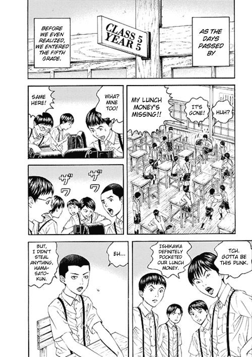 Bokura no Hikari Club Chapter 1.2 page 13 - Chapter 1 v2 : Establishment of the☆Hikari Club