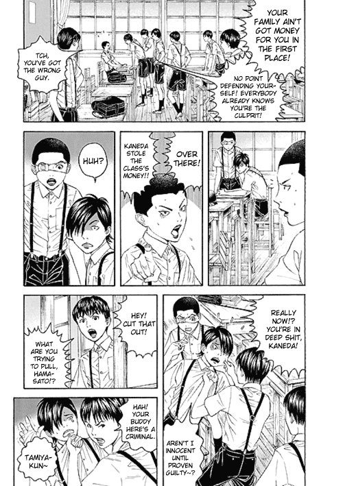 Bokura no Hikari Club Chapter 1.2 page 14 - Chapter 1 v2 : Establishment of the☆Hikari Club