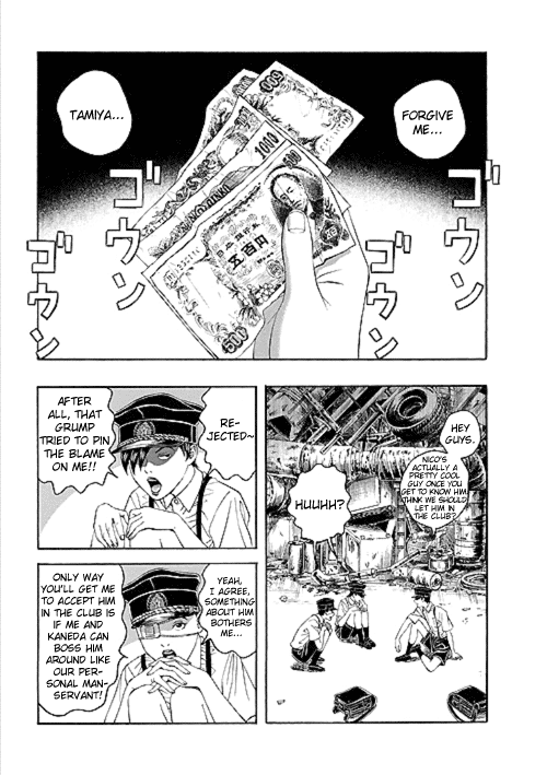 Bokura no Hikari Club Chapter 1.2 page 18 - Chapter 1 v2 : Establishment of the☆Hikari Club