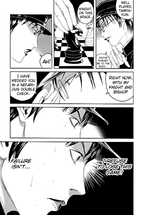 Bokura no Hikari Club Chapter 10.2 page 17 - Chapter 10 v2 : Tamiya☆Disillusioned