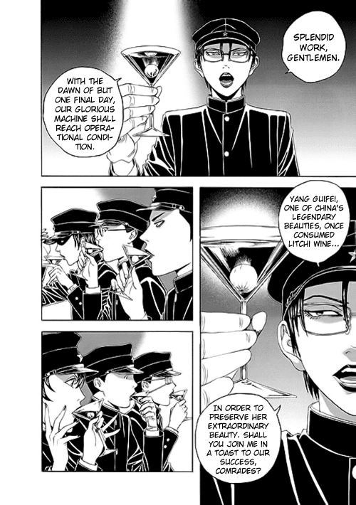 Bokura no Hikari Club Chapter 10.2 page 2 - Chapter 10 v2 : Tamiya☆Disillusioned
