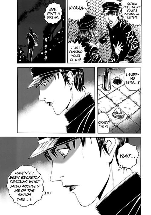 Bokura no Hikari Club Chapter 10.2 page 8 - Chapter 10 v2 : Tamiya☆Disillusioned
