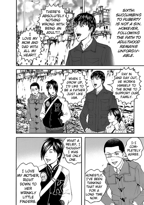 Bokura no Hikari Club Chapter 12.2 page 14 - Chapter 12 v2 : Our☆Hikari Club [End]