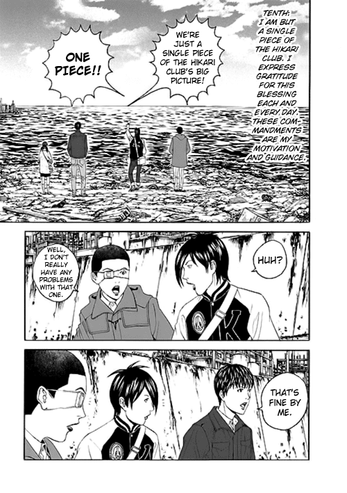 Bokura no Hikari Club Chapter 12.2 page 15 - Chapter 12 v2 : Our☆Hikari Club [End]