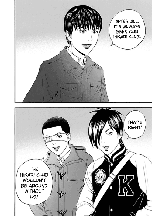 Bokura no Hikari Club Chapter 12.2 page 16 - Chapter 12 v2 : Our☆Hikari Club [End]