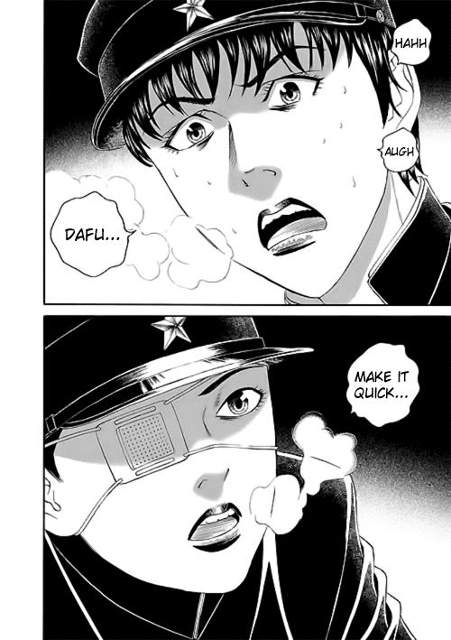 Bokura no Hikari Club Chapter 12.2 page 26 - Chapter 12 v2 : Our☆Hikari Club [End]