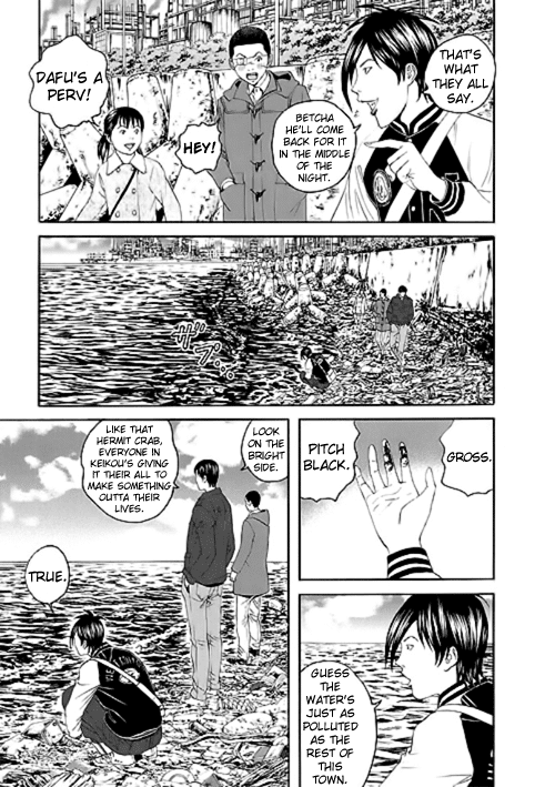 Bokura no Hikari Club Chapter 12.2 page 7 - Chapter 12 v2 : Our☆Hikari Club [End]
