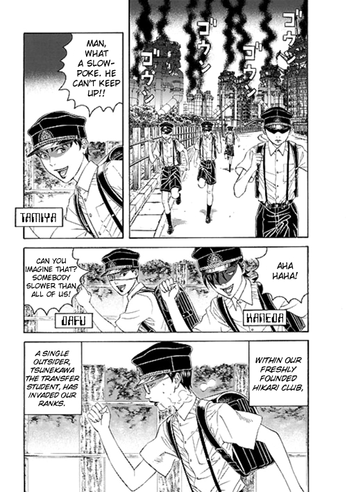 Bokura no Hikari Club Chapter 2.2 page 1 - Chapter 2 v2 : Tsunekawa☆Boy Genius