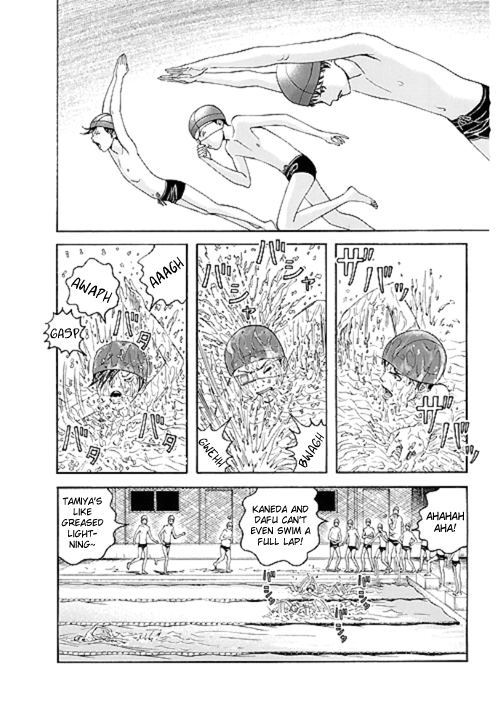 Bokura no Hikari Club Chapter 2.2 page 12 - Chapter 2 v2 : Tsunekawa☆Boy Genius