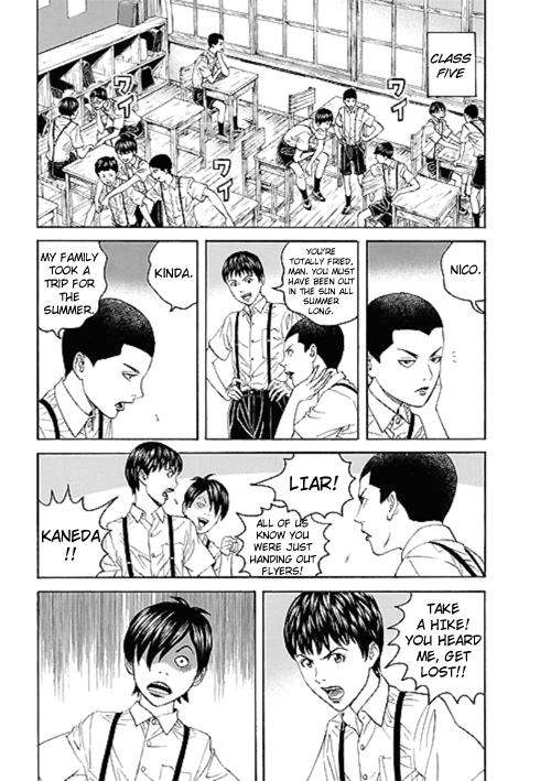 Bokura no Hikari Club Chapter 2.2 page 19 - Chapter 2 v2 : Tsunekawa☆Boy Genius