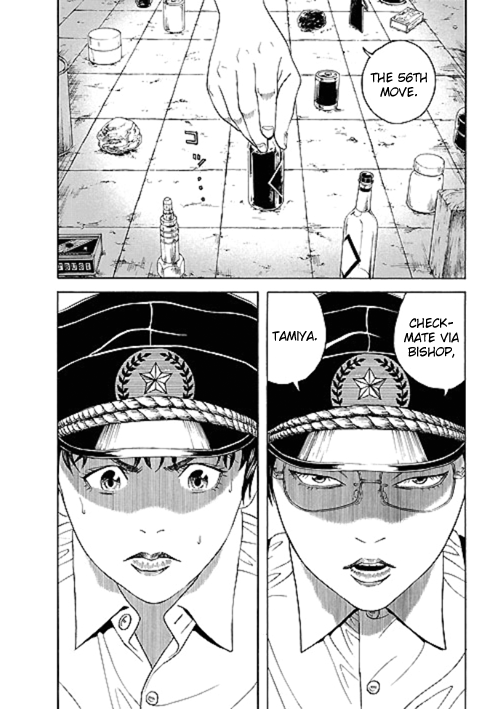 Bokura no Hikari Club Chapter 2.2 page 24 - Chapter 2 v2 : Tsunekawa☆Boy Genius
