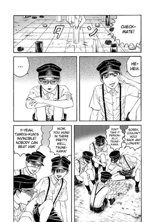 Bokura no Hikari Club Chapter 2.2 page 3 - Chapter 2 v2 : Tsunekawa☆Boy Genius